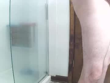 justTHEit live cam