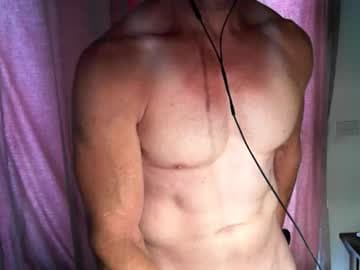 monsterdildos live cam