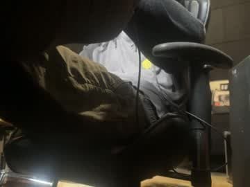 Diego live cam