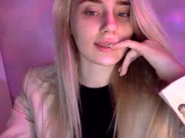 musescorner live cam