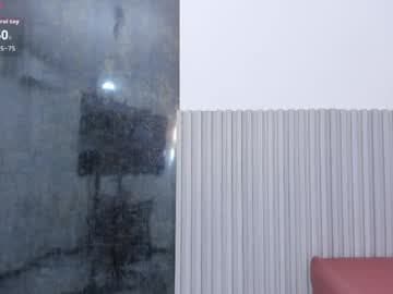 Lujan live cam