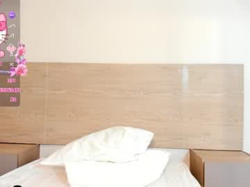 nana_fischer live cam