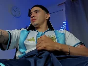 sebastian live cam