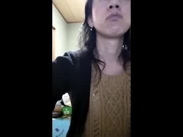 natsumi1230 live cam