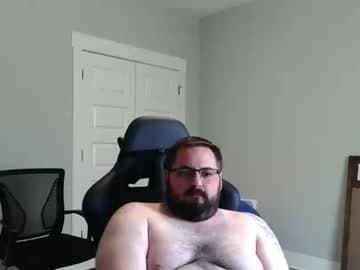 naturesways live cam