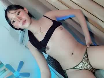 itsyourgirl_kiara live cam