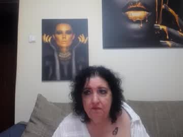 korin live cam