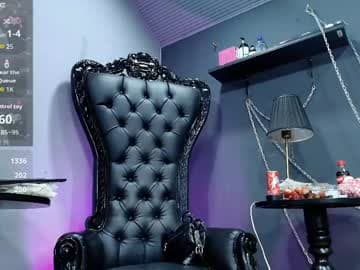 Navier live cam