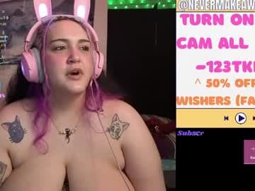 Wish's Playground live cam