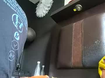 Ness live cam