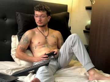 neythancopper live cam