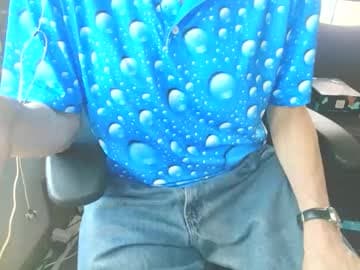 NFG Nice Friendly Guy a k a Dick live cam