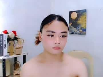 nhics and hades live cam