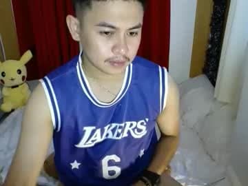 njay_16 live cam