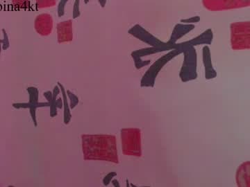 noah_sins_ live cam