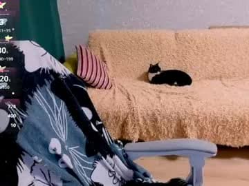 Mary live cam