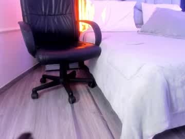Nova Siren live cam