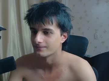 Nuar_X live cam