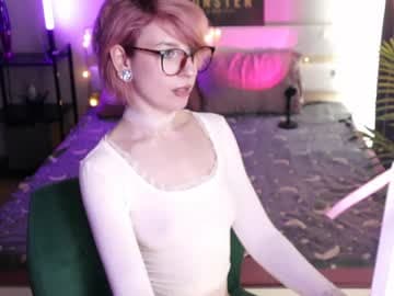 Moon live cam