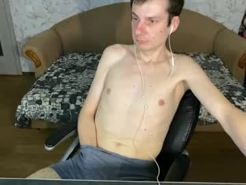 Olezha live cam