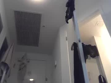 DaddysHome live cam