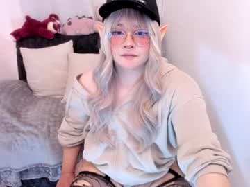 Omori Chan live cam