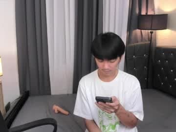one_and_only_me04 live cam