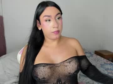 Maria live cam