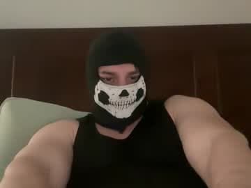 SpookyPatrick live cam