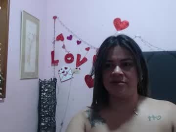 Pamela Echeverria live cam