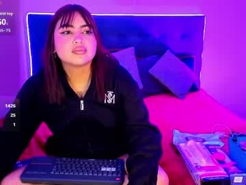 Pao live cam