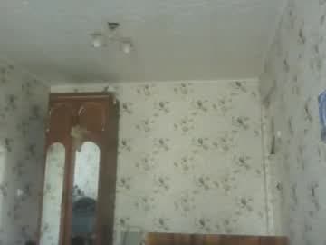 Milana live cam