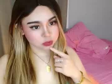 callme_pem live cam
