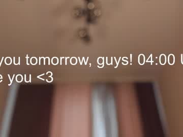 pepe, coco pepe live cam