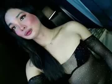 ITS ME RONNA live cam