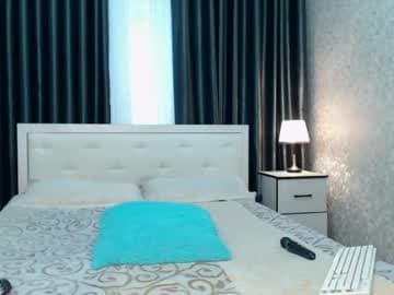 im Ju PVT IS OPEN -- LUSH IS ON live cam