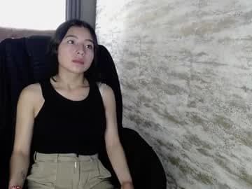 Petite live cam
