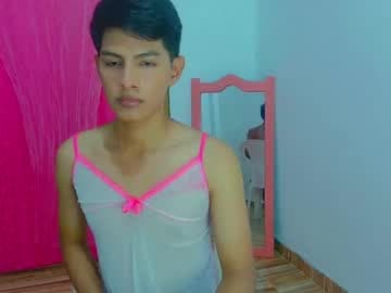 phuwin live cam