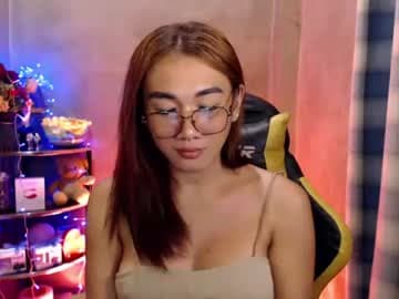 Vian live cam