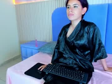 Pilar live cam