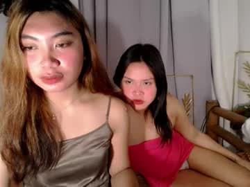 pinay_cutegirlxx live cam