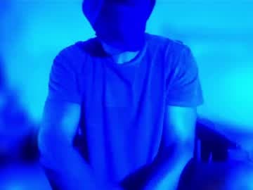 StraightPlush live cam