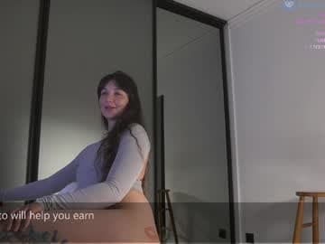 anal videos live cam
