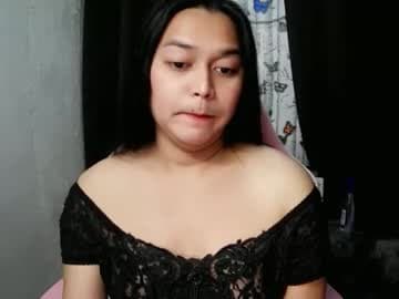 Aimi live cam