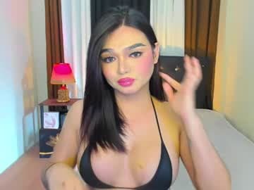 princess DONT FORGET TO FOLLOW ME live cam