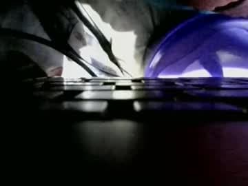 prisca880319 live cam