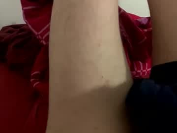 privat2025 live cam