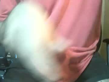 Puky Hot Cock live cam