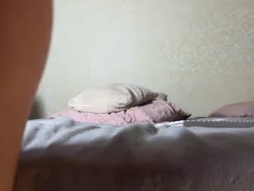 puredesire_ live cam