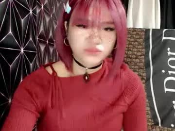 PRINCES JOY live cam